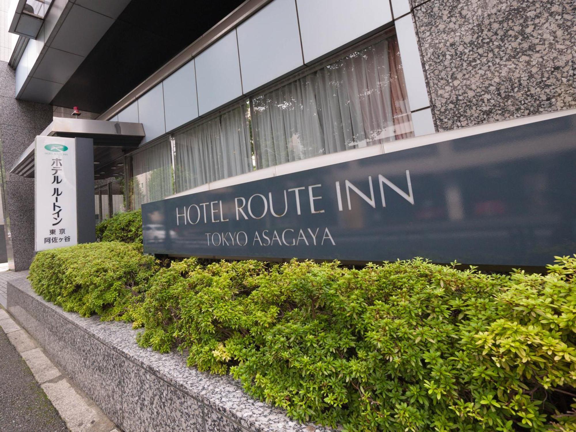 Hotel Route-Inn Tokyo Asagaya Exteriör bild