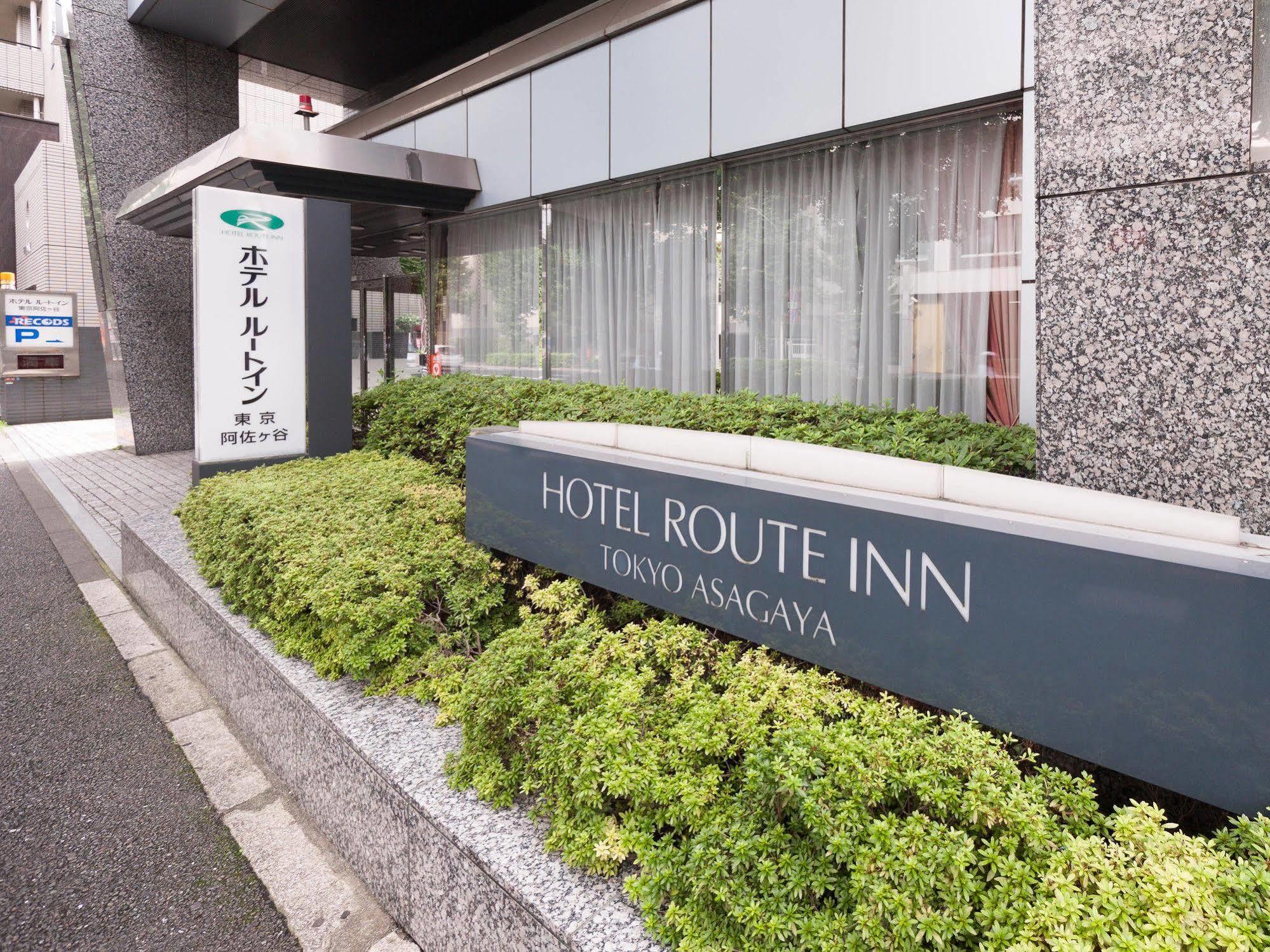 Hotel Route-Inn Tokyo Asagaya Exteriör bild
