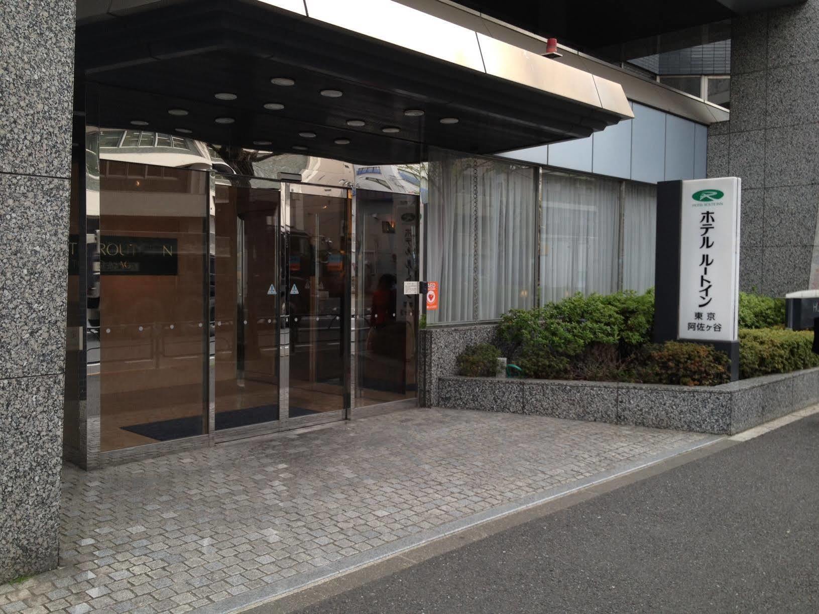 Hotel Route-Inn Tokyo Asagaya Exteriör bild
