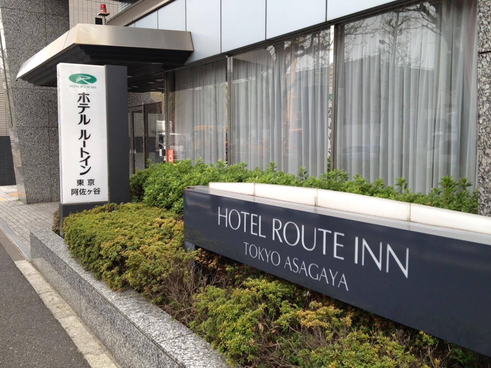 Hotel Route-Inn Tokyo Asagaya Exteriör bild